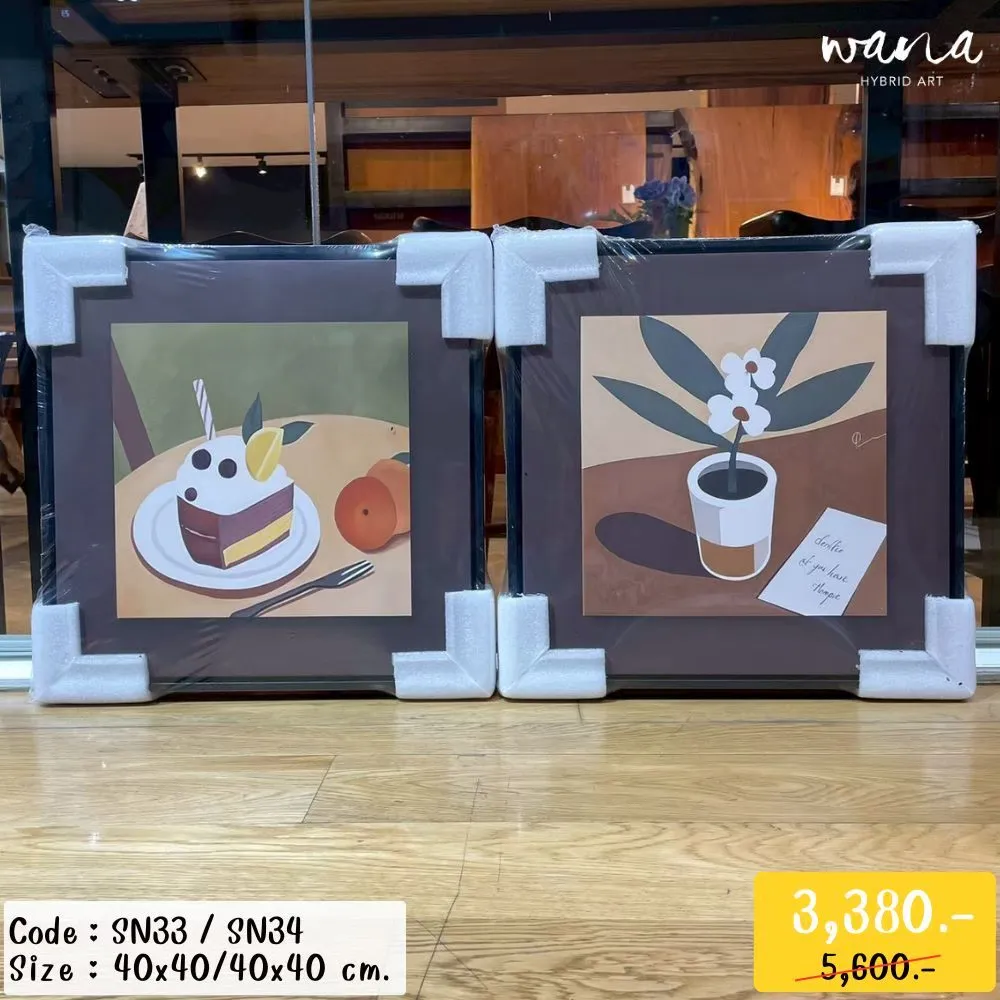 Cafe Plant & Cake